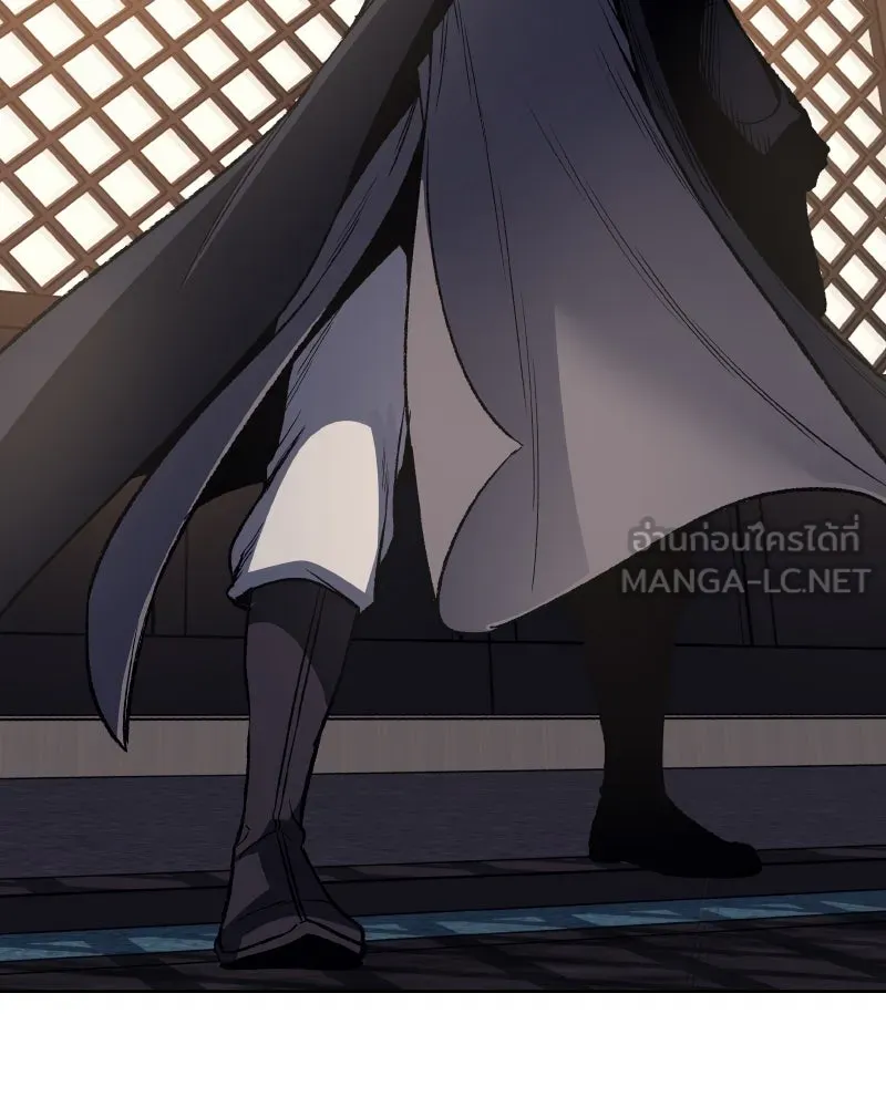 เกิดอีกทีเป็นว่าที่ประมุขลัทธิมาร ตอนที่ 33 รูปที่ 9