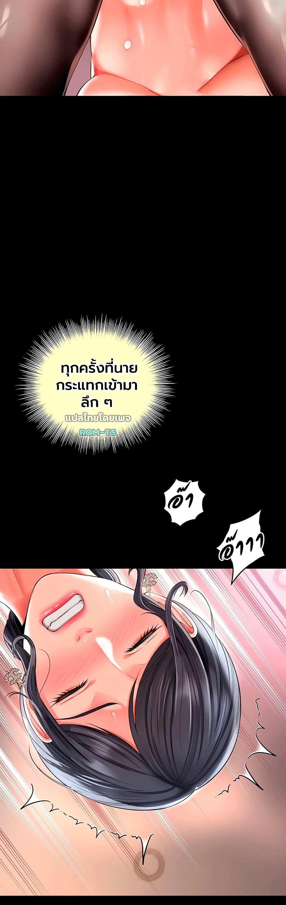 Doujin-Lc- อ่าน โดจิน มังฮวา เกาหลี ญี่ปุ่น จีน แปลไทย The Mother ตอนที่ 1 2 3 4 5 6 7 8 9 10 11 12 13 14 ฟรี ไม่มีโฆษณา อ่าน โดจิน Manhwa เกาหลี ญี่ปุ่น จีน เรามีครบ คัดมาให้เน้นๆ โดจิน 18+ รับประกันความฟินโดย  Doujin Lc