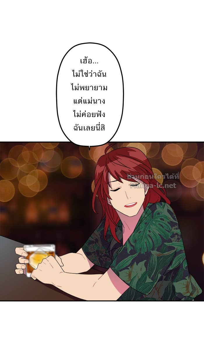 Doujin-Lc- อ่าน โดจิน มังฮวา เกาหลี ญี่ปุ่น จีน แปลไทย Take My Money รักนี้...มีเปย์ ตอนที่ 1 2 3 4 5 6 7 8 9 10 11 12 13 14 ฟรี ไม่มีโฆษณา อ่าน โดจิน Manhwa เกาหลี ญี่ปุ่น จีน เรามีครบ คัดมาให้เน้นๆ โดจิน 18+ รับประกันความฟินโดย Doujin Lc