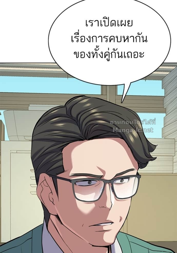 Doujin-Lc- อ่าน โดจิน มังฮวา เกาหลี ญี่ปุ่น จีน แปลไทย Reborn Rich ตอนที่ 1 2 3 4 5 6 7 8 9 10 11 12 13 14 ฟรี ไม่มีโฆษณา อ่าน โดจิน Manhwa เกาหลี ญี่ปุ่น จีน เรามีครบ คัดมาให้เน้นๆ โดจิน 18+ รับประกันความฟินโดย Doujin Lc