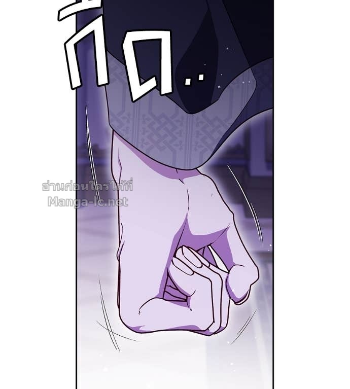 Doujin-Lc- อ่าน โดจิน มังฮวา เกาหลี ญี่ปุ่น จีน แปลไทย แกรนด์ดัชเชสล็อกมง ตอนที่ 1 2 3 4 5 6 7 8 9 10 11 12 13 14 ฟรี ไม่มีโฆษณา อ่าน โดจิน Manhwa เกาหลี ญี่ปุ่น จีน เรามีครบ คัดมาให้เน้นๆ โดจิน 18+ รับประกันความฟินโดย Doujin Lc