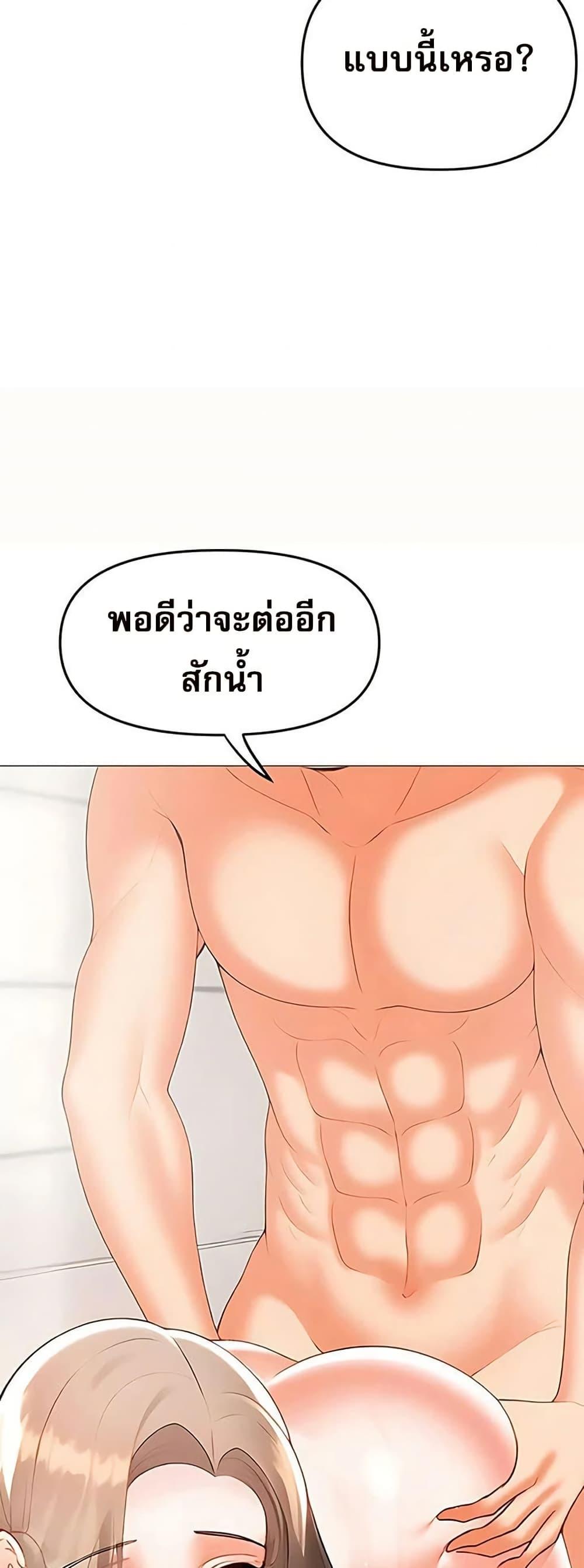 Doujin-Lc- อ่าน โดจิน มังฮวา เกาหลี ญี่ปุ่น จีน แปลไทย Troublesome Sister ตอนที่ 1 2 3 4 5 6 7 8 9 10 11 12 13 14 ฟรี ไม่มีโฆษณา อ่าน โดจิน Manhwa เกาหลี ญี่ปุ่น จีน เรามีครบ คัดมาให้เน้นๆ โดจิน 18+ รับประกันความฟินโดย  Doujin Lc