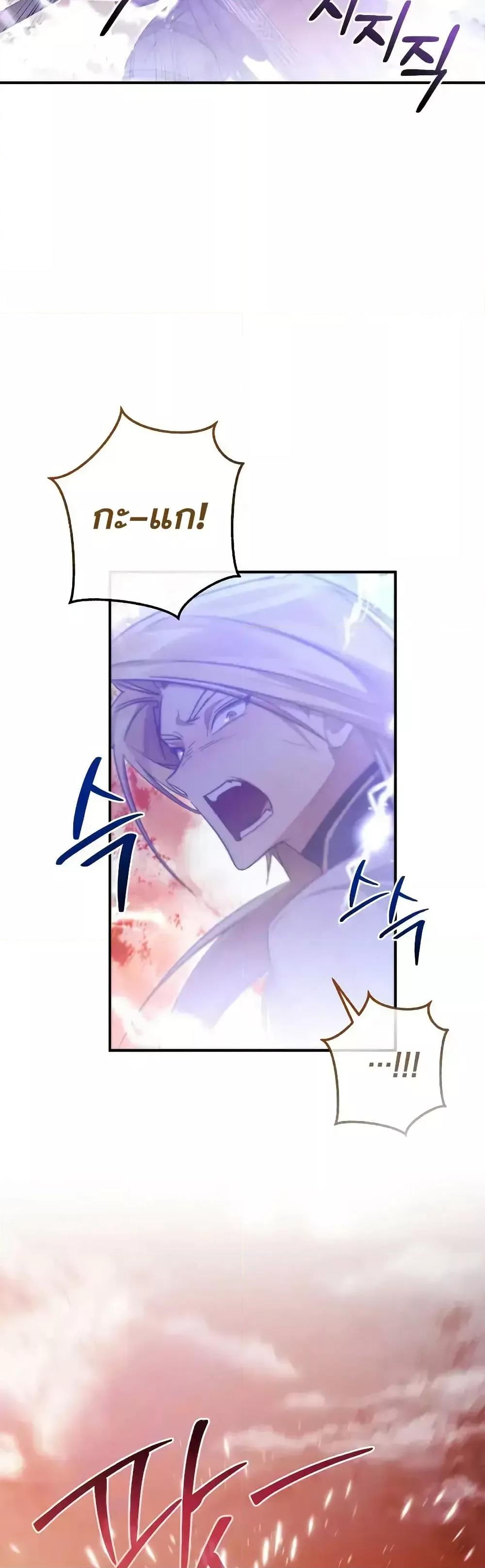 Manga-lc-com อ่านมังงะ อ่านการ์ตูน ออนไลน์ ฟรี TrashOfTheCo ตอนที่ 1 2 3 4 5 6 7 8 9 10 11 12 13 14 ฟรี ไม่มีโฆษณา Manga-lc - อ่าน มังงะ อ่าน การ์ตูน ออนไลน์ อ่านมังงะ ฟรี