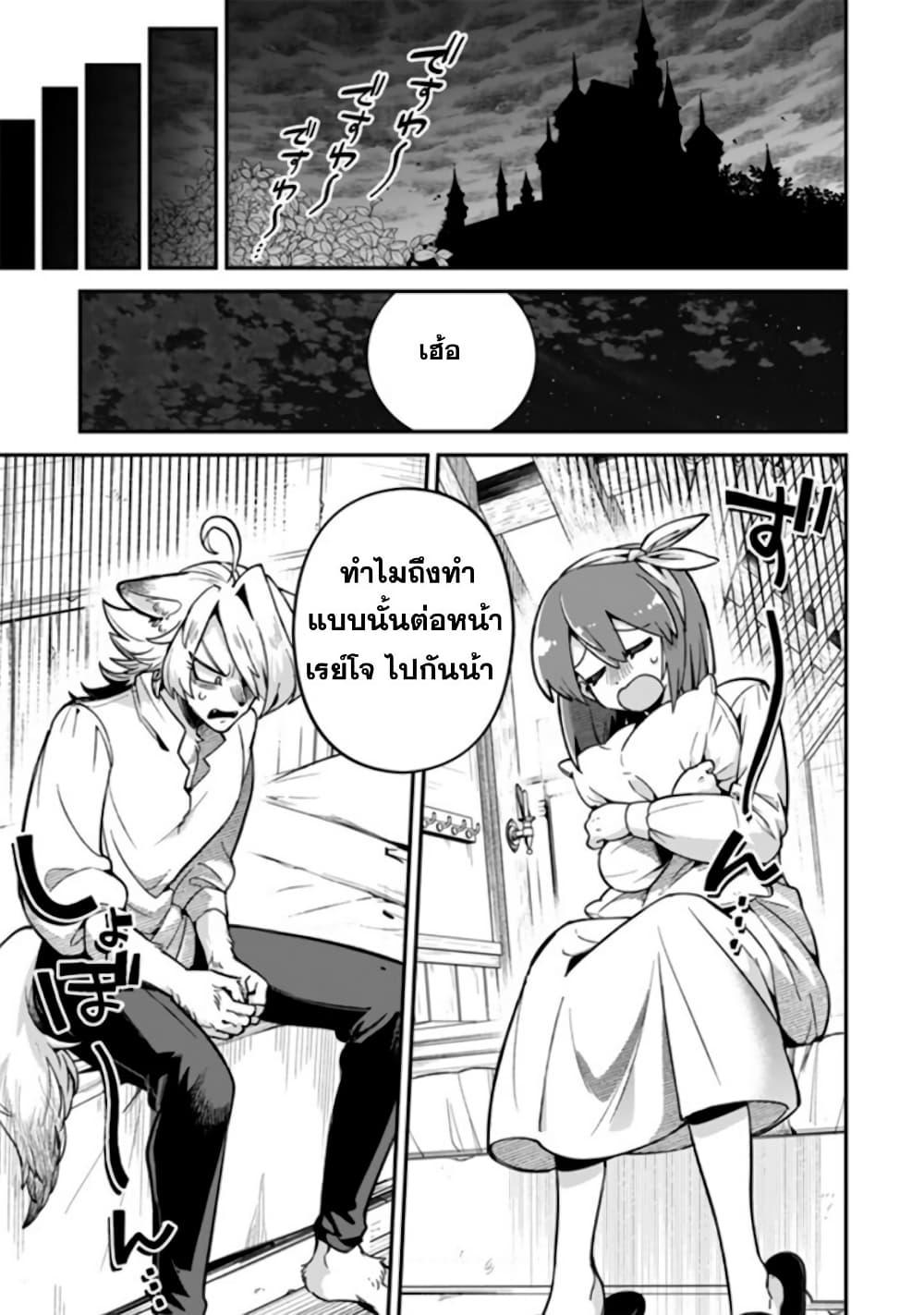 Manga-lc-com อ่านมังงะ อ่านการ์ตูน ออนไลน์ ฟรี Akuyaki Reijou to Otosama ตอนที่ 1 2 3 4 5 6 7 8 9 10 11 12 13 14 ฟรี ไม่มีโฆษณา Manga-lc - อ่าน มังงะ อ่าน การ์ตูน ออนไลน์ อ่านมังงะ ฟรี