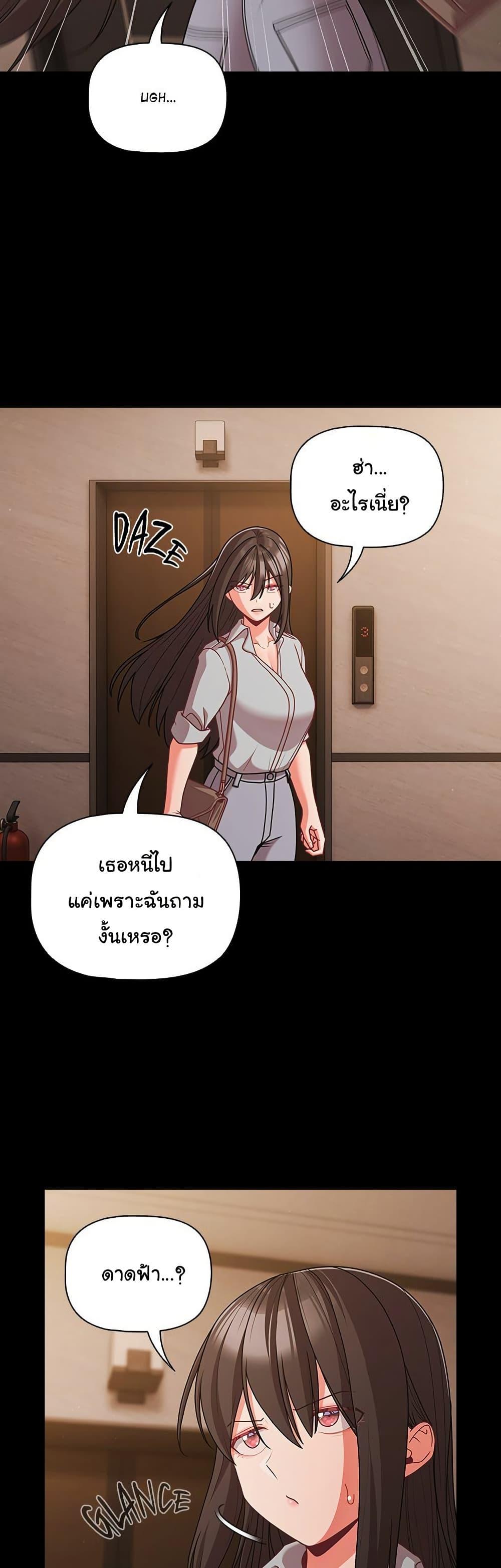 Doujin-Lc- อ่าน โดจิน มังฮวา เกาหลี ญี่ปุ่น จีน แปลไทย People of The Dark ตอนที่ 1 2 3 4 5 6 7 8 9 10 11 12 13 14 ฟรี ไม่มีโฆษณา อ่าน โดจิน Manhwa เกาหลี ญี่ปุ่น จีน เรามีครบ คัดมาให้เน้นๆ โดจิน 18+ รับประกันความฟินโดย  Doujin Lc