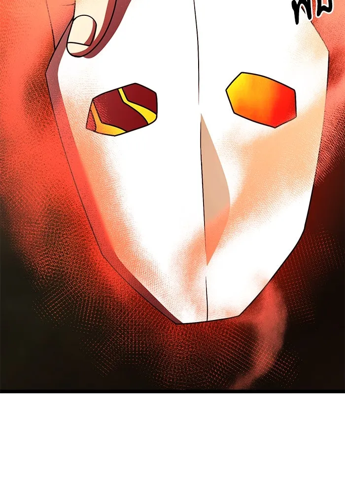 อัศวินดำล่าท้าเวลา ตอนที่ 46 รูปที่ 28