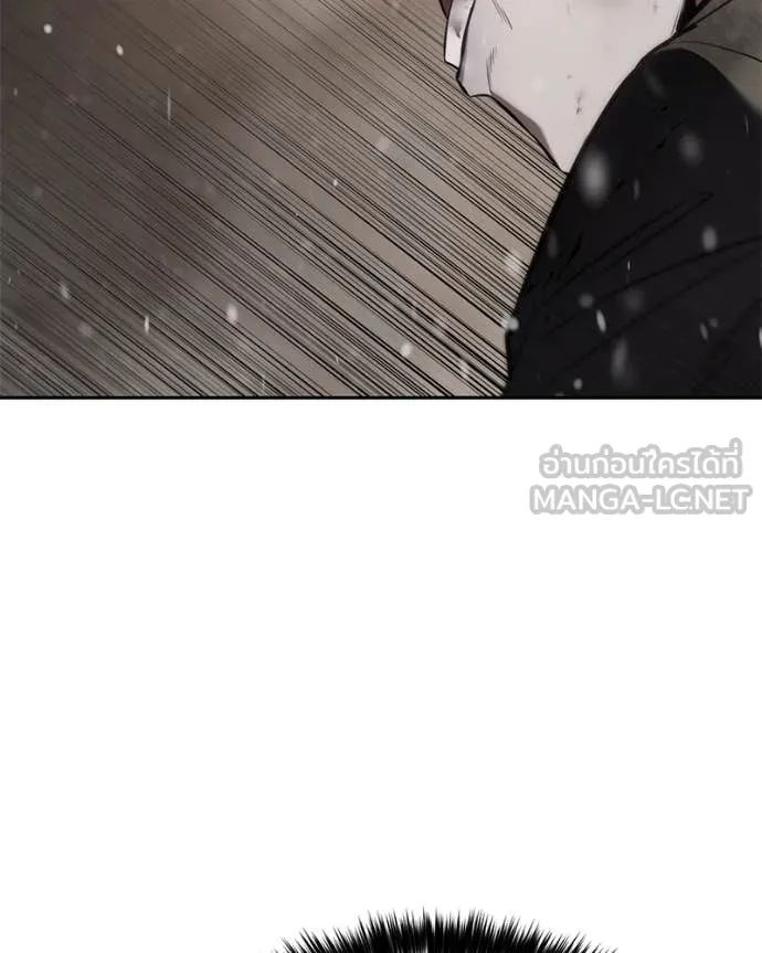 Baek XX ตอนที่ 141 รูปที่ 88