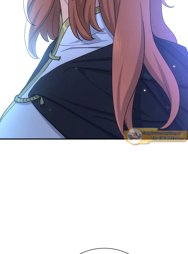 พลทหารโครงกระดูกผู้ม ตอนที่ 142 รูปที่ 23