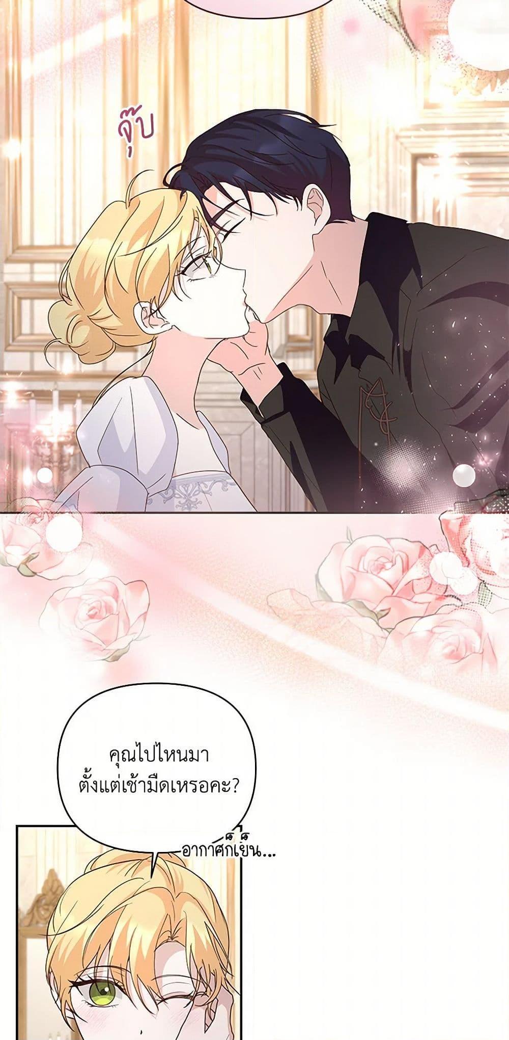 Manga-lc-com อ่านมังงะ อ่านการ์ตูน ออนไลน์ ฟรี Once Married ตอนที่ 1 2 3 4 5 6 7 8 9 10 11 12 13 14 ฟรี ไม่มีโฆษณา Manga-lc - อ่าน มังงะ อ่าน การ์ตูน ออนไลน์ อ่านมังงะ ฟรี