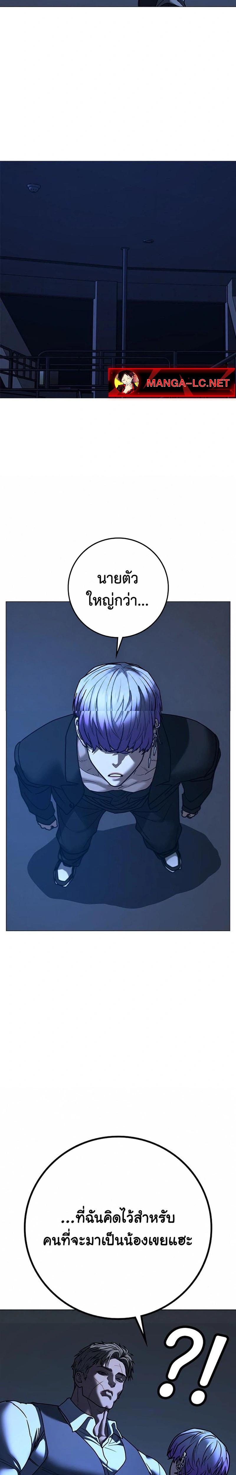 Doujin-Lc- อ่าน โดจิน มังฮวา เกาหลี ญี่ปุ่น จีน แปลไทย 214 ตอนที่ 1 2 3 4 5 6 7 8 9 10 11 12 13 14 ฟรี ไม่มีโฆษณา อ่าน โดจิน Manhwa เกาหลี ญี่ปุ่น จีน เรามีครบ คัดมาให้เน้นๆ โดจิน 18+ รับประกันความฟินโดย  Doujin Lc