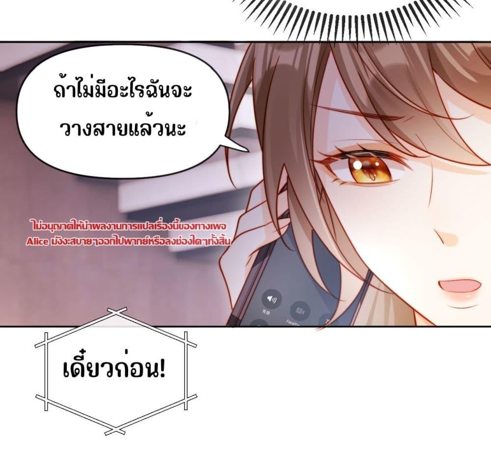 Manga-lc-com อ่านมังงะ อ่านการ์ตูน ออนไลน์ ฟรี บอสตัวร้ายแสร้ง ตอนที่ 1 2 3 4 5 6 7 8 9 10 11 12 13 14 ฟรี ไม่มีโฆษณา Manga-lc - อ่าน มังงะ อ่าน การ์ตูน ออนไลน์ อ่านมังงะ ฟรี