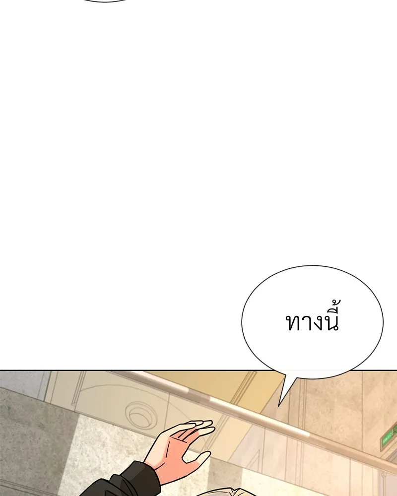 Level One Dreamersbrผู้ชนะรักนี้ต้องเป็น ตอนที่ 59 รูปที่ 10