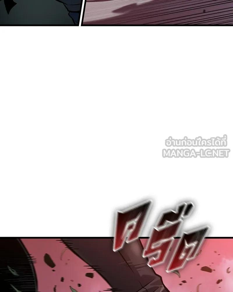 Omniscient Reader อ่านชะตาวันสิ้นโลก ตอนที่ 50 เรื่องเล่าของดกจา (3) รูปที่ 102
