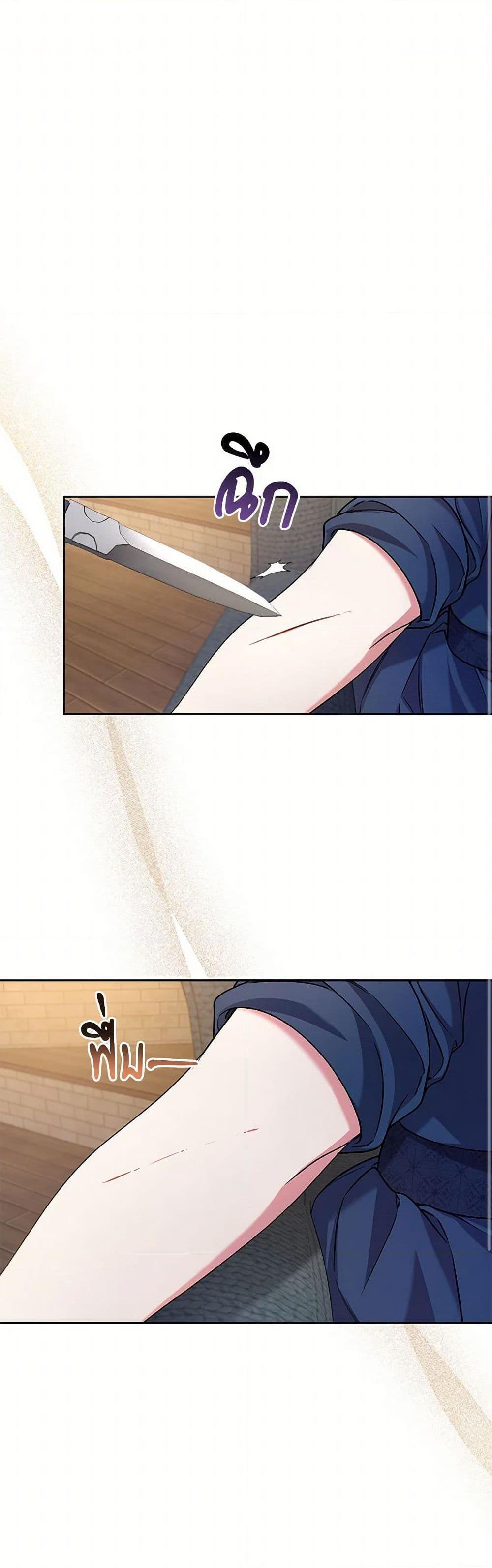 Manga-lc-com อ่านมังงะ อ่านการ์ตูน ออนไลน์ ฟรี Demon King’s Doll Butler ตอนที่ 1 2 3 4 5 6 7 8 9 10 11 12 13 14 ฟรี ไม่มีโฆษณา Manga-lc - อ่าน มังงะ อ่าน การ์ตูน ออนไลน์ อ่านมังงะ ฟรี