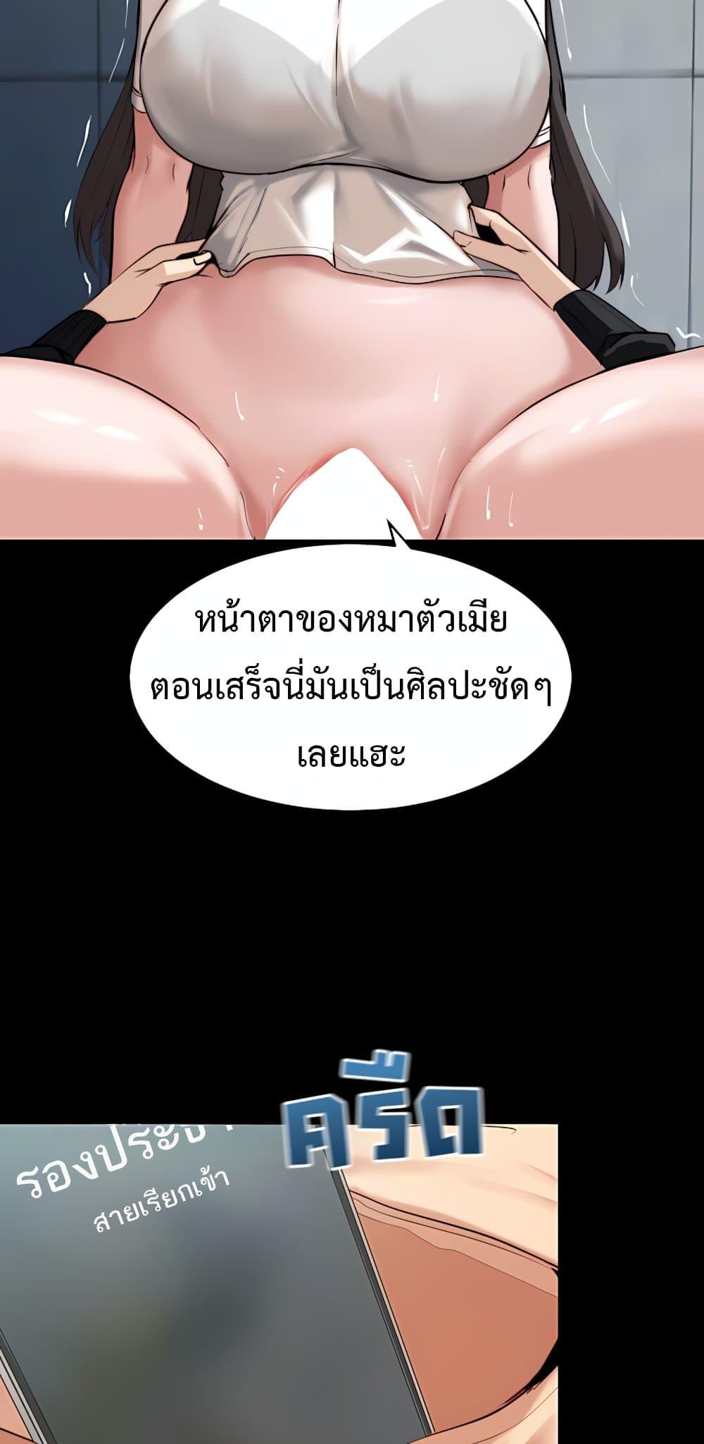 Doujin-Lc- อ่าน โดจิน มังฮวา เกาหลี ญี่ปุ่น จีน แปลไทย Team leader ตอนที่ 1 2 3 4 5 6 7 8 9 10 11 12 13 14 ฟรี ไม่มีโฆษณา อ่าน โดจิน Manhwa เกาหลี ญี่ปุ่น จีน เรามีครบ คัดมาให้เน้นๆ โดจิน 18+ รับประกันความฟินโดย  Doujin Lc