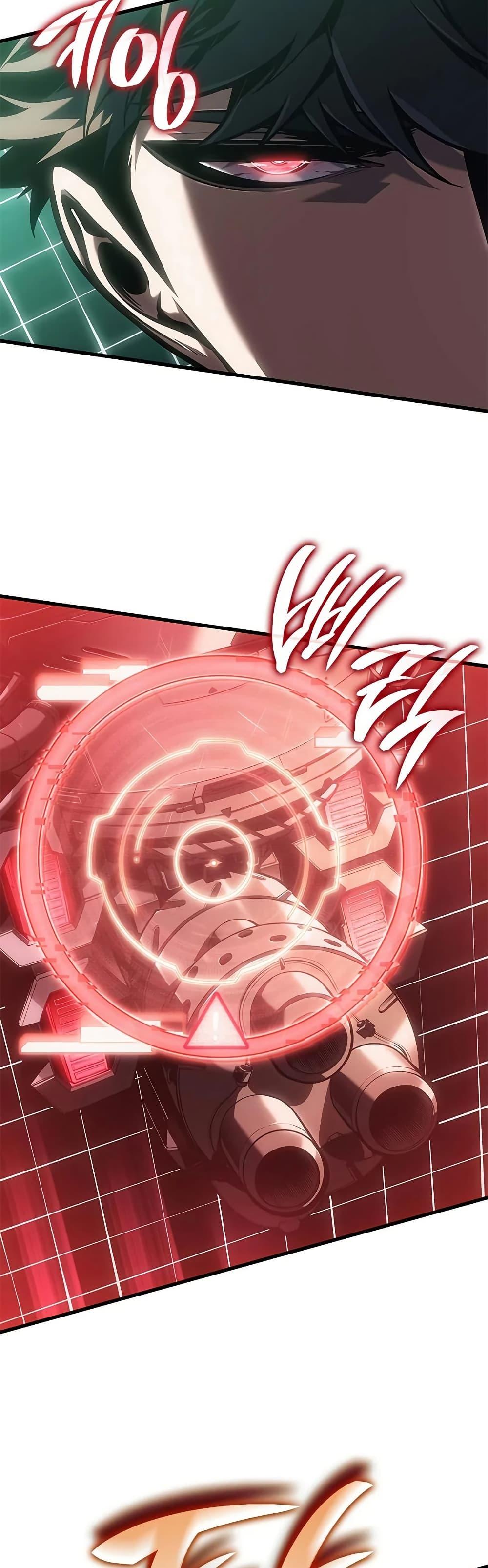Manga-lc-com อ่านมังงะ อ่านการ์ตูน ออนไลน์ ฟรี Bad Bone Blood ตอนที่ 1 2 3 4 5 6 7 8 9 10 11 12 13 14 ฟรี ไม่มีโฆษณา Manga-lc - อ่าน มังงะ อ่าน การ์ตูน ออนไลน์ อ่านมังงะ ฟรี