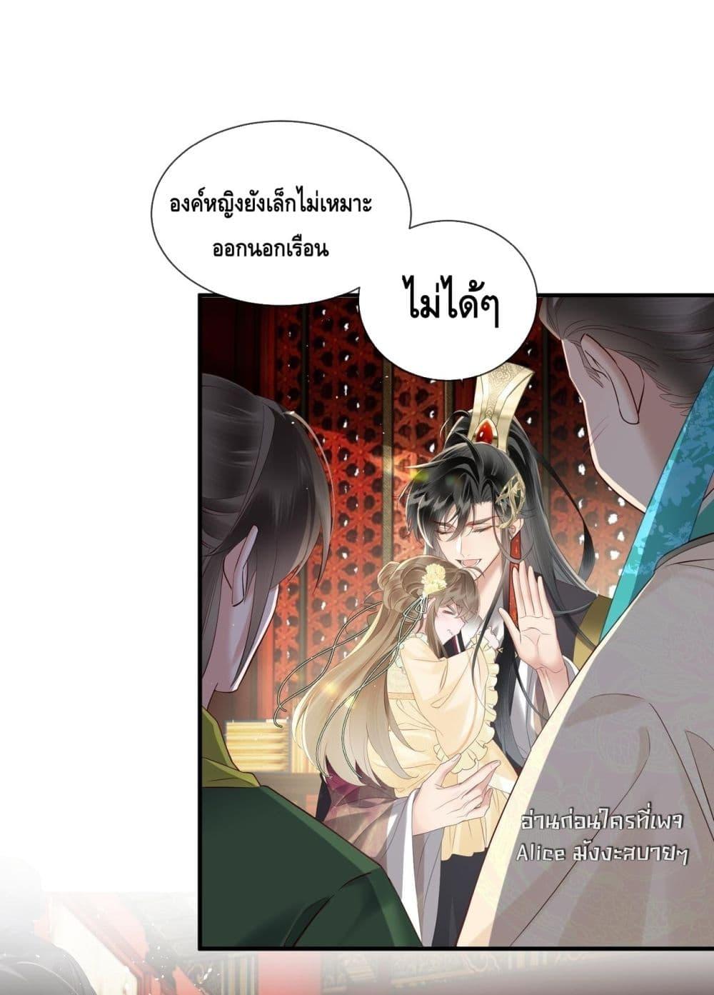 Manga-lc-com อ่านมังงะ อ่านการ์ตูน ออนไลน์ ฟรี เสียงหัวใจของเธ ตอนที่ 1 2 3 4 5 6 7 8 9 10 11 12 13 14 ฟรี ไม่มีโฆษณา Manga-lc - อ่าน มังงะ อ่าน การ์ตูน ออนไลน์ อ่านมังงะ ฟรี