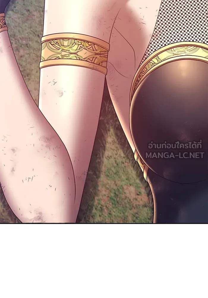 +99 ท่อนไม้พร้อมบวก ตอนที่ 69 รูปที่ 54