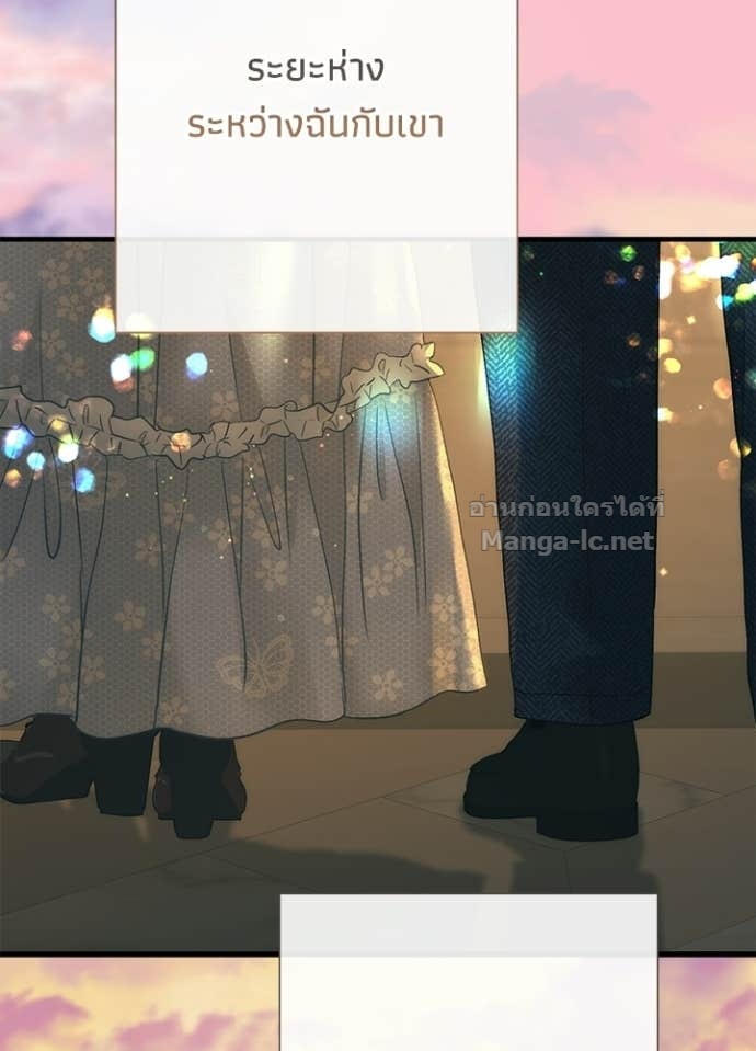 Doujin-Lc- อ่าน โดจิน มังฮวา เกาหลี ญี่ปุ่น จีน แปลไทย องค์ชายผู้อื้อฉาว ตอนที่ 1 2 3 4 5 6 7 8 9 10 11 12 13 14 ฟรี ไม่มีโฆษณา อ่าน โดจิน Manhwa เกาหลี ญี่ปุ่น จีน เรามีครบ คัดมาให้เน้นๆ โดจิน 18+ รับประกันความฟินโดย Doujin Lc