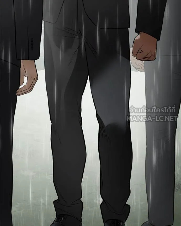 Baek XX ตอนที่ 136 รูปที่ 172