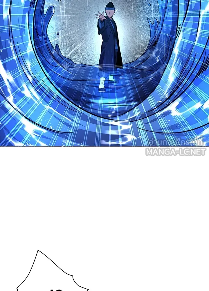 คืนแห่งโทแกบี ตอนที่ 17 รูปที่ 111