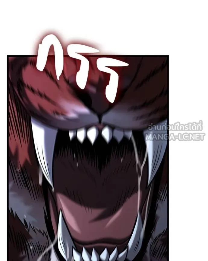 โทษที พื้นที่นี้ ตอนที่ 16 รูปที่ 174