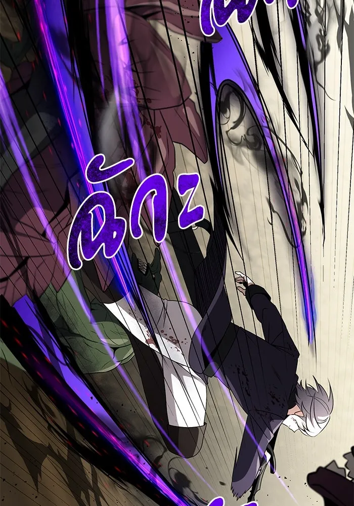 อัศวินดำล่าท้าเวลา ตอนที่ 32 รูปที่ 128