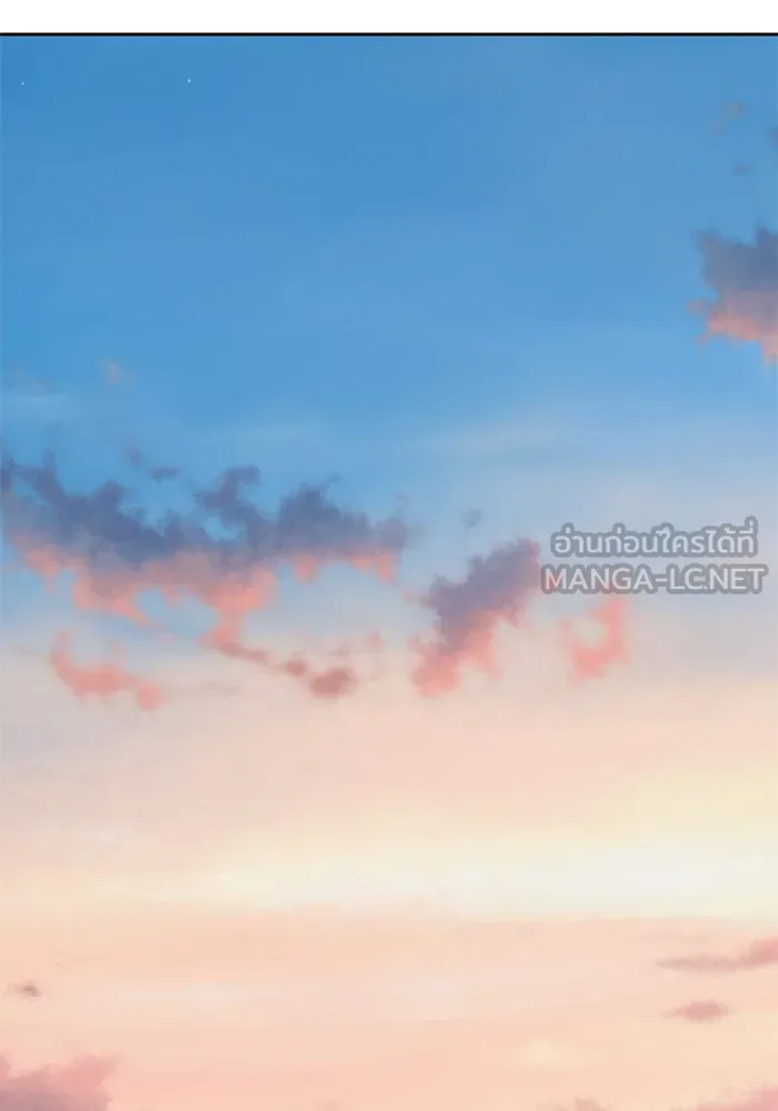 ชิงชีวิตพลิกลิขิตชะตา ตอนที่ 28. ออกเดินทางยามค่ำคืน(2) รูปที่ 141