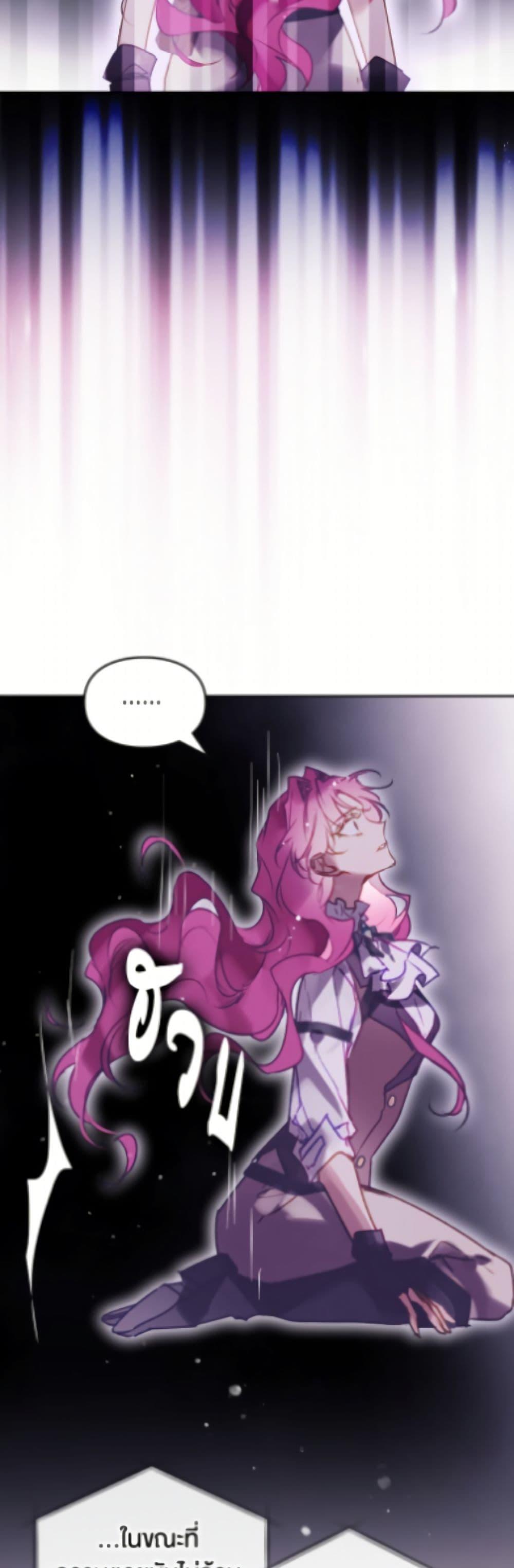 Manga-lc-com อ่านมังงะ อ่านการ์ตูน ออนไลน์ ฟรี Death Is The Only Ending For The Villainess ตอนที่ 1 2 3 4 5 6 7 8 9 10 11 12 13 14 ฟรี ไม่มีโฆษณา Manga-lc - อ่าน มังงะ อ่าน การ์ตูน ออนไลน์ อ่านมังงะ ฟรี