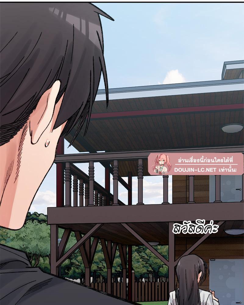 Doujin-Lc- อ่าน โดจิน มังฮวา เกาหลี ญี่ปุ่น จีน แปลไทย A Delicate Relations ตอนที่ 1 2 3 4 5 6 7 8 9 10 11 12 13 14 ฟรี ไม่มีโฆษณา อ่าน โดจิน Manhwa เกาหลี ญี่ปุ่น จีน เรามีครบ คัดมาให้เน้นๆ โดจิน 18+ รับประกันความฟินโดย  Doujin Lc