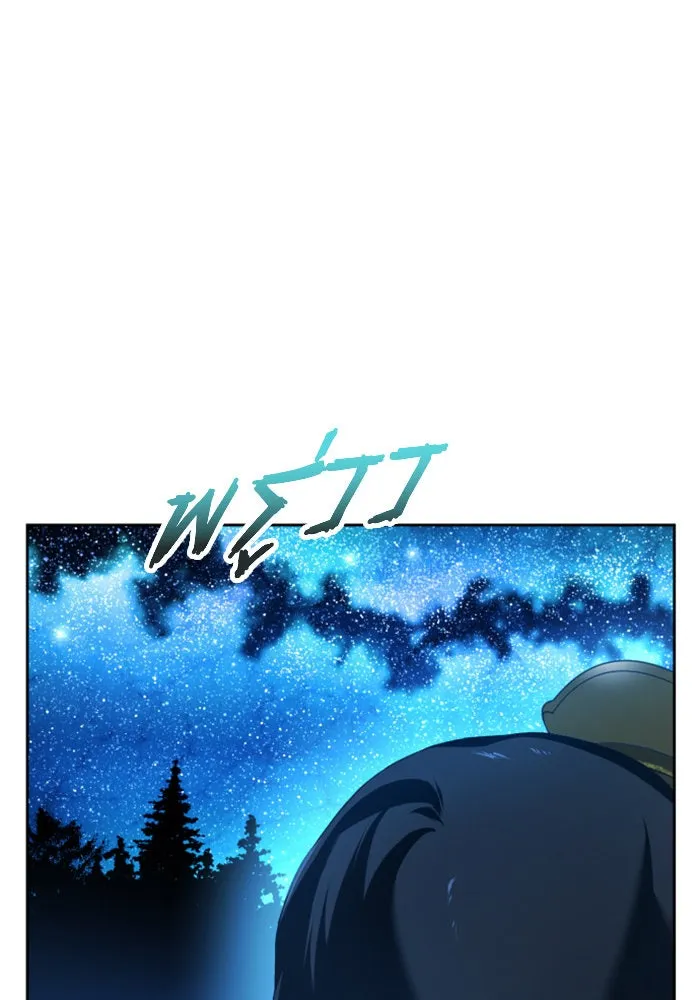 ชิงชีวิตพลิกลิขิตชะตา ตอนที่ 135. ooแรก รูปที่ 106