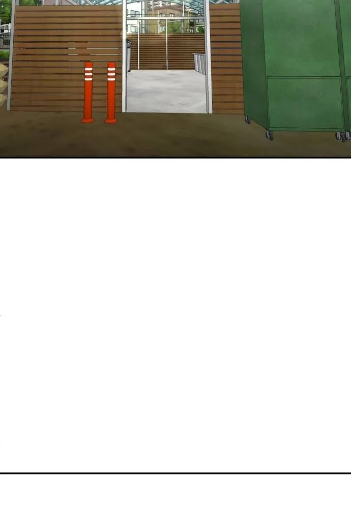 สนามเด็กล่า ตอนที่ 24 รูปที่ 53