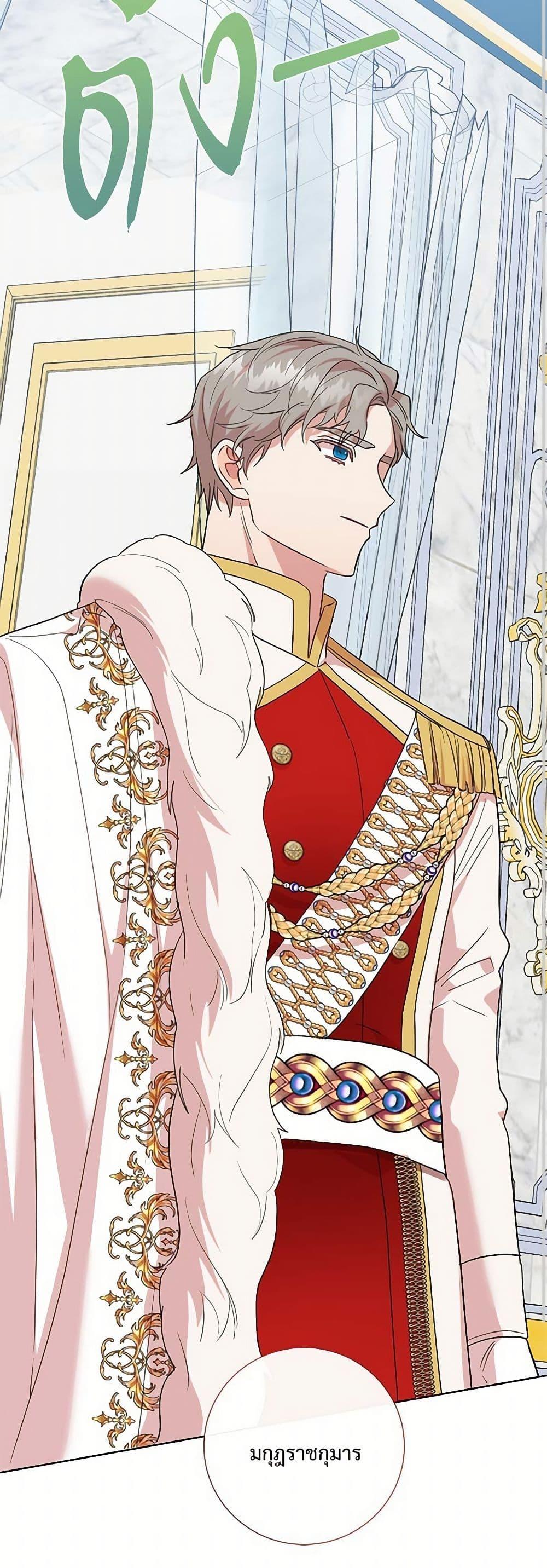 Manga-lc-com อ่านมังงะ อ่านการ์ตูน ออนไลน์ ฟรี Please Don’t Eat Me! ตอนที่ 1 2 3 4 5 6 7 8 9 10 11 12 13 14 ฟรี ไม่มีโฆษณา Manga-lc - อ่าน มังงะ อ่าน การ์ตูน ออนไลน์ อ่านมังงะ ฟรี