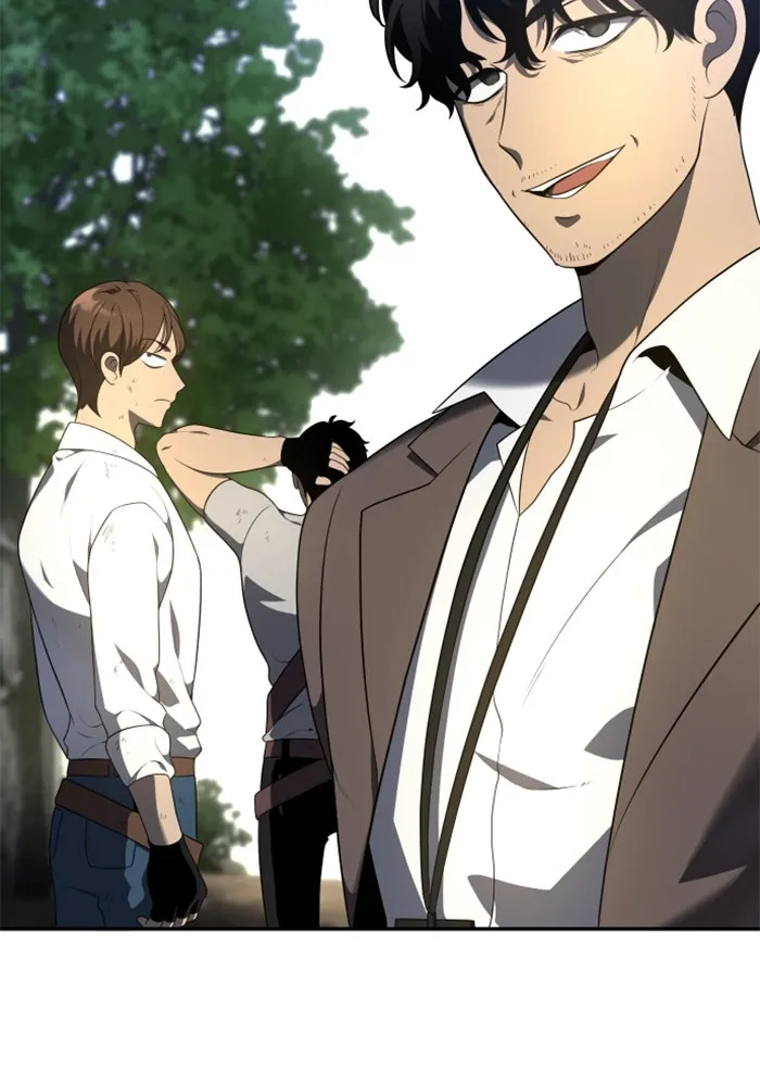 อดีตบอสหอคอย ตอนที่ 9 รูปที่ 35