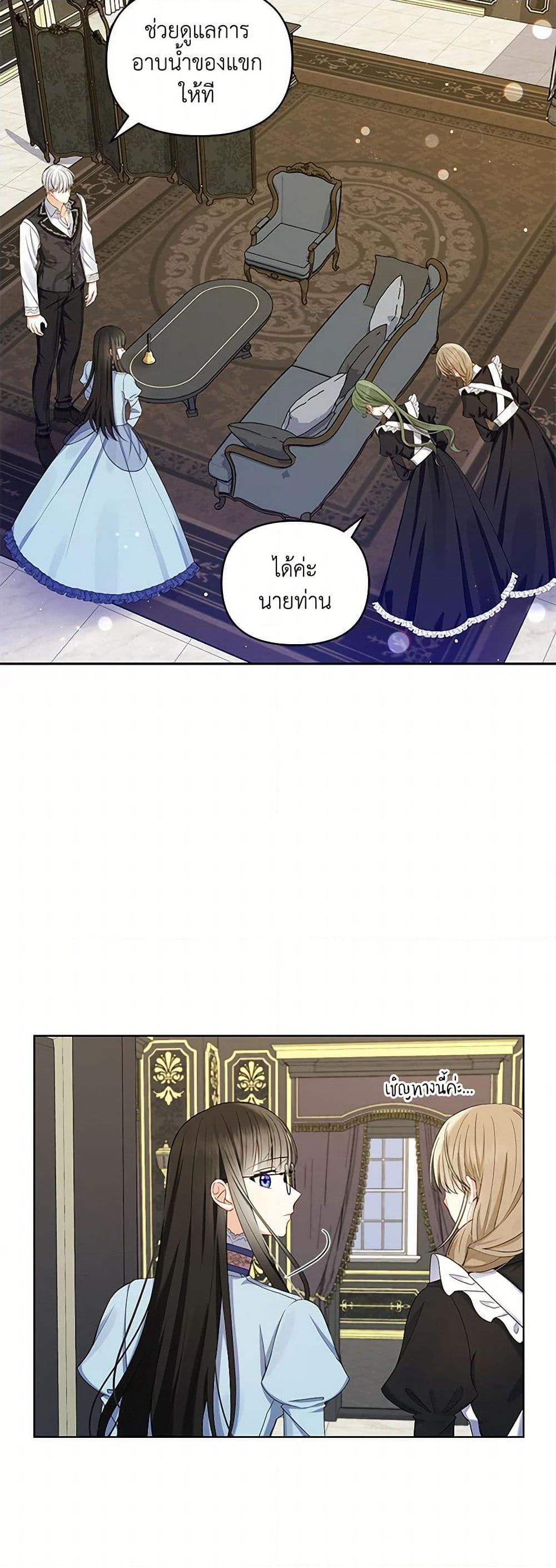 Manga-lc-com อ่านมังงะ อ่านการ์ตูน ออนไลน์ ฟรี Reforming My Regretful Husband ตอนที่ 1 2 3 4 5 6 7 8 9 10 11 12 13 14 ฟรี ไม่มีโฆษณา Manga-lc - อ่าน มังงะ อ่าน การ์ตูน ออนไลน์ อ่านมังงะ ฟรี