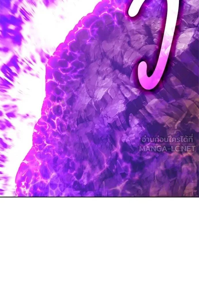 +99 ท่อนไม้ ตอนที่ 165 รูปที่ 69