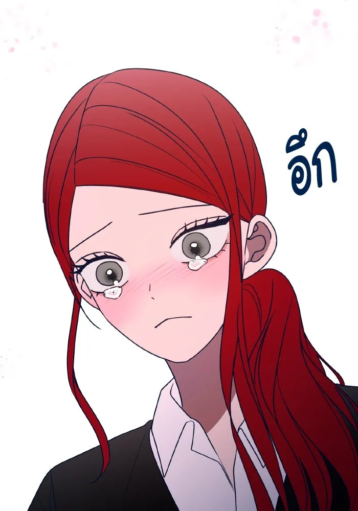 รักนี้ไม่มีรีไซเคิล ตอนที่ 83 รูปที่ 65