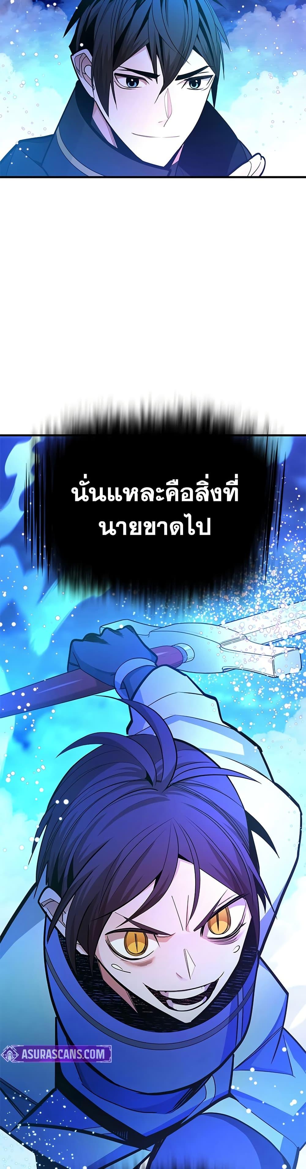 Manga-lc-com อ่านมังงะ อ่านการ์ตูน ออนไลน์ ฟรี The Tutorial is Too Hard ตอนที่ 1 2 3 4 5 6 7 8 9 10 11 12 13 14 ฟรี ไม่มีโฆษณา Manga-lc - อ่าน มังงะ อ่าน การ์ตูน ออนไลน์ อ่านมังงะ ฟรี