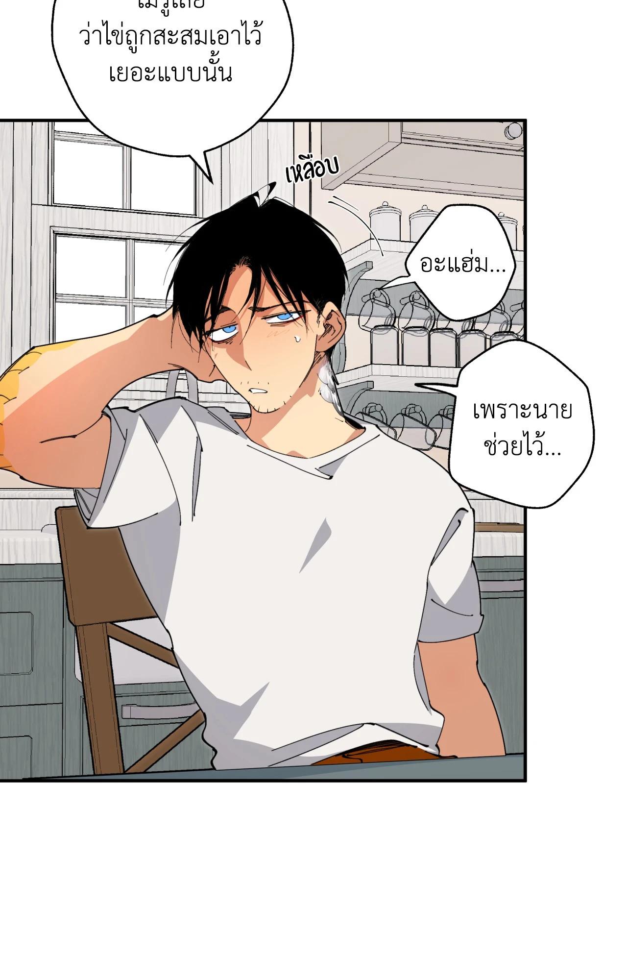 Doujin-Lc- อ่าน โดจิน มังฮวา เกาหลี ญี่ปุ่น จีน แปลไทย Mr.A's Farm ตอนที่ 1 2 3 4 5 6 7 8 9 10 11 12 13 14 ฟรี ไม่มีโฆษณา อ่าน โดจิน Manhwa เกาหลี ญี่ปุ่น จีน เรามีครบ คัดมาให้เน้นๆ โดจิน 18+ รับประกันความฟินโดย  Doujin Lc