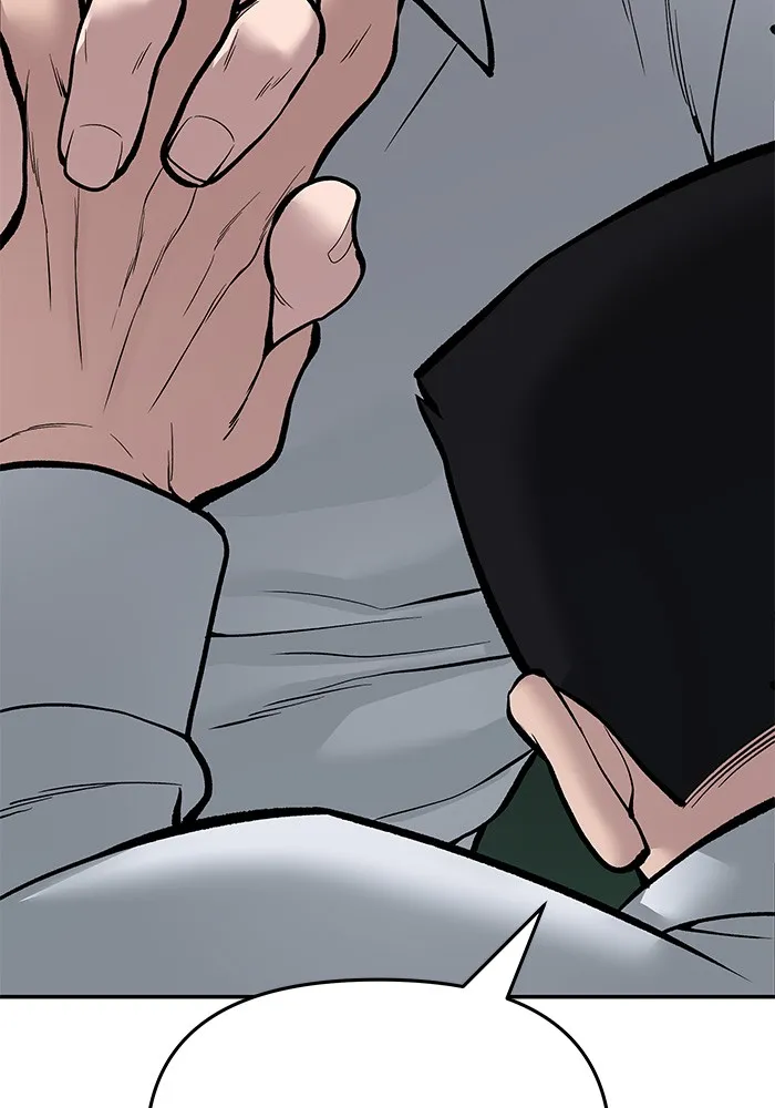 เลวฟาดเลว ตอนที่ 73 รูปที่ 97