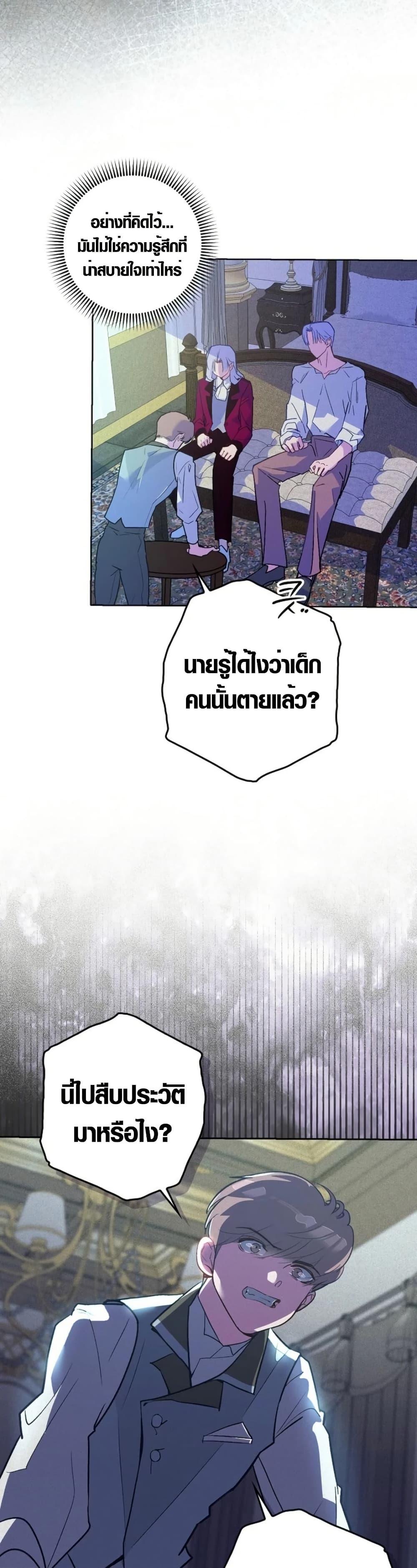 Manga-lc-com อ่านมังงะ อ่านการ์ตูน ออนไลน์ ฟรี Seian ตอนที่ 1 2 3 4 5 6 7 8 9 10 11 12 13 14 ฟรี ไม่มีโฆษณา Manga-lc - อ่าน มังงะ อ่าน การ์ตูน ออนไลน์ อ่านมังงะ ฟรี