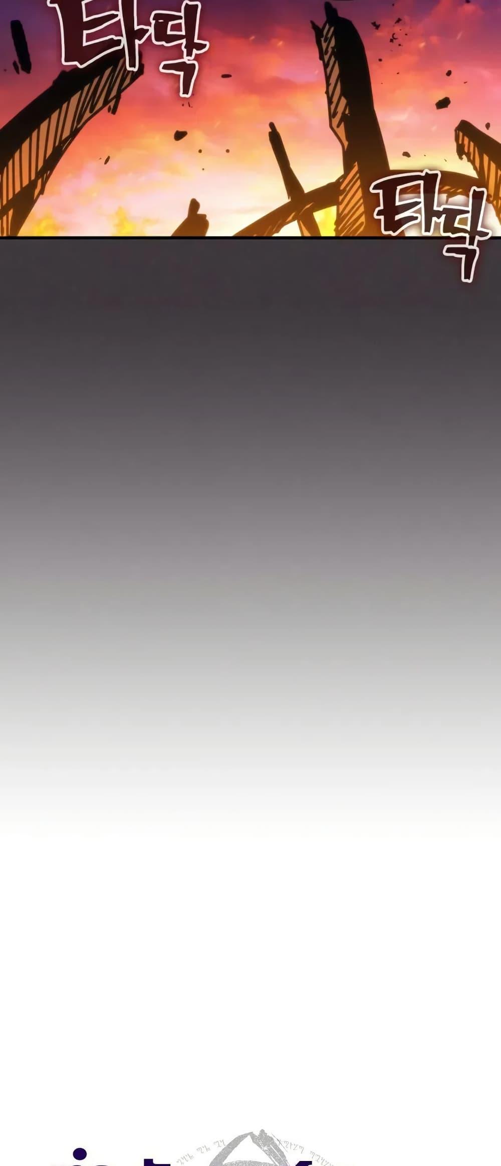 Manga-lc-com อ่านมังงะ อ่านการ์ตูน ออนไลน์ ฟรี Mr Devourer, Please Act Like a Final Boss ตอนที่ 1 2 3 4 5 6 7 8 9 10 11 12 13 14 ฟรี ไม่มีโฆษณา Manga-lc - อ่าน มังงะ อ่าน การ์ตูน ออนไลน์ อ่านมังงะ ฟรี