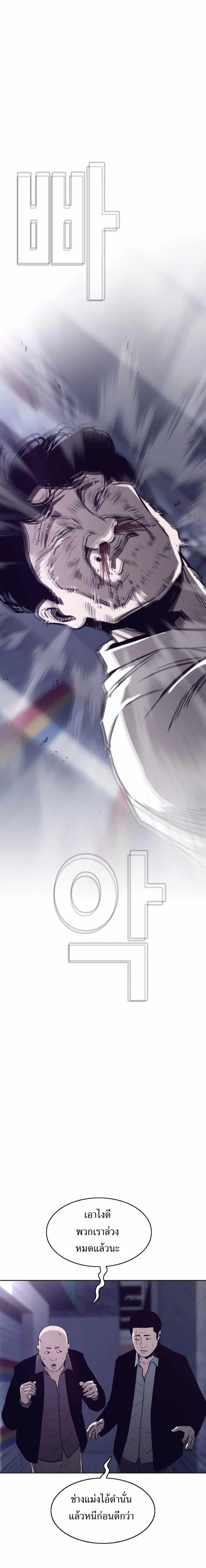 Manga-lc-com อ่านมังงะ อ่านการ์ตูน ออนไลน์ ฟรี Let’s Make a Contract ตอนที่ 1 2 3 4 5 6 7 8 9 10 11 12 13 14 ฟรี ไม่มีโฆษณา Manga-lc - อ่าน มังงะ อ่าน การ์ตูน ออนไลน์ อ่านมังงะ ฟรี