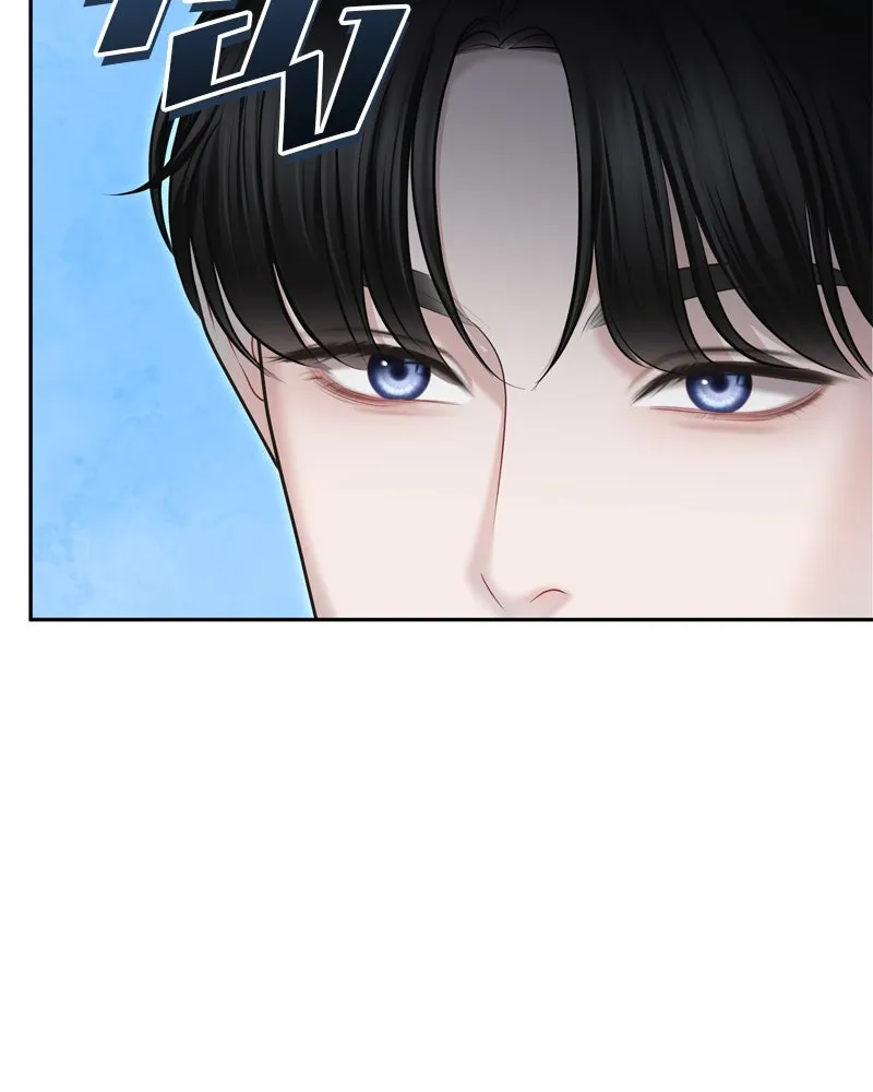 จ้า แม่คนสวย ตอนที่ 6 รูปที่ 17