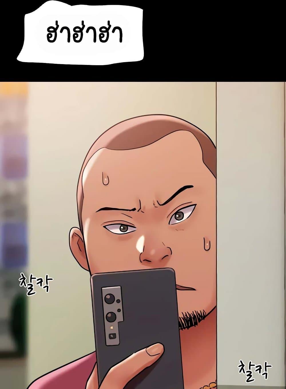 Doujin-Lc- อ่าน โดจิน มังฮวา เกาหลี ญี่ปุ่น จีน แปลไทย Not to Be Missed ตอนที่ 1 2 3 4 5 6 7 8 9 10 11 12 13 14 ฟรี ไม่มีโฆษณา อ่าน โดจิน Manhwa เกาหลี ญี่ปุ่น จีน เรามีครบ คัดมาให้เน้นๆ โดจิน 18+ รับประกันความฟินโดย  Doujin Lc