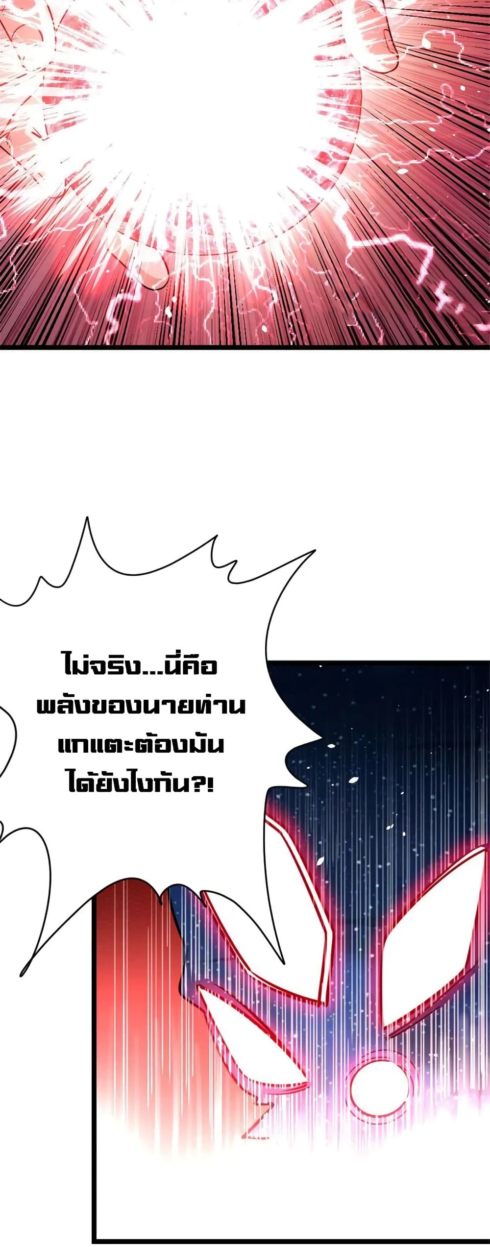 Manga-lc-com อ่านมังงะ อ่านการ์ตูน ออนไลน์ ฟรี Release That Witch ตอนที่ 1 2 3 4 5 6 7 8 9 10 11 12 13 14 ฟรี ไม่มีโฆษณา Manga-lc - อ่าน มังงะ อ่าน การ์ตูน ออนไลน์ อ่านมังงะ ฟรี