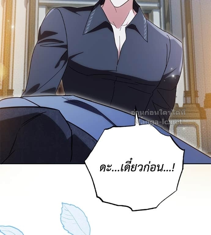 Doujin-Lc- อ่าน โดจิน มังฮวา เกาหลี ญี่ปุ่น จีน แปลไทย แกรนด์ดัชเชสล็อกมง ตอนที่ 1 2 3 4 5 6 7 8 9 10 11 12 13 14 ฟรี ไม่มีโฆษณา อ่าน โดจิน Manhwa เกาหลี ญี่ปุ่น จีน เรามีครบ คัดมาให้เน้นๆ โดจิน 18+ รับประกันความฟินโดย Doujin Lc