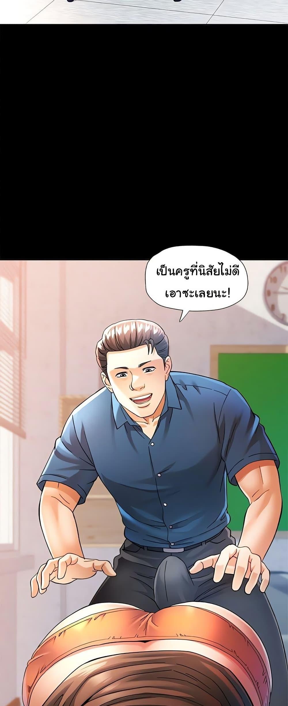 Doujin-Lc- อ่าน โดจิน มังฮวา เกาหลี ญี่ปุ่น จีน แปลไทย In Her Place ตอนที่ 1 2 3 4 5 6 7 8 9 10 11 12 13 14 ฟรี ไม่มีโฆษณา อ่าน โดจิน Manhwa เกาหลี ญี่ปุ่น จีน เรามีครบ คัดมาให้เน้นๆ โดจิน 18+ รับประกันความฟินโดย  Doujin Lc