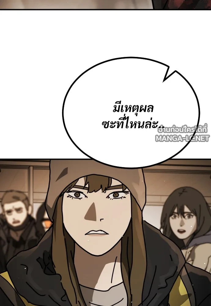 Manga-lc-com อ่านมังงะ อ่านการ์ตูน ออนไลน์ ฟรี วันดีคืนดี โซลก็ ตอนที่ 1 2 3 4 5 6 7 8 9 10 11 12 13 14 ฟรี ไม่มีโฆษณา Manga-lc - อ่าน มังงะ อ่าน การ์ตูน ออนไลน์ อ่านมังงะ ฟรี
