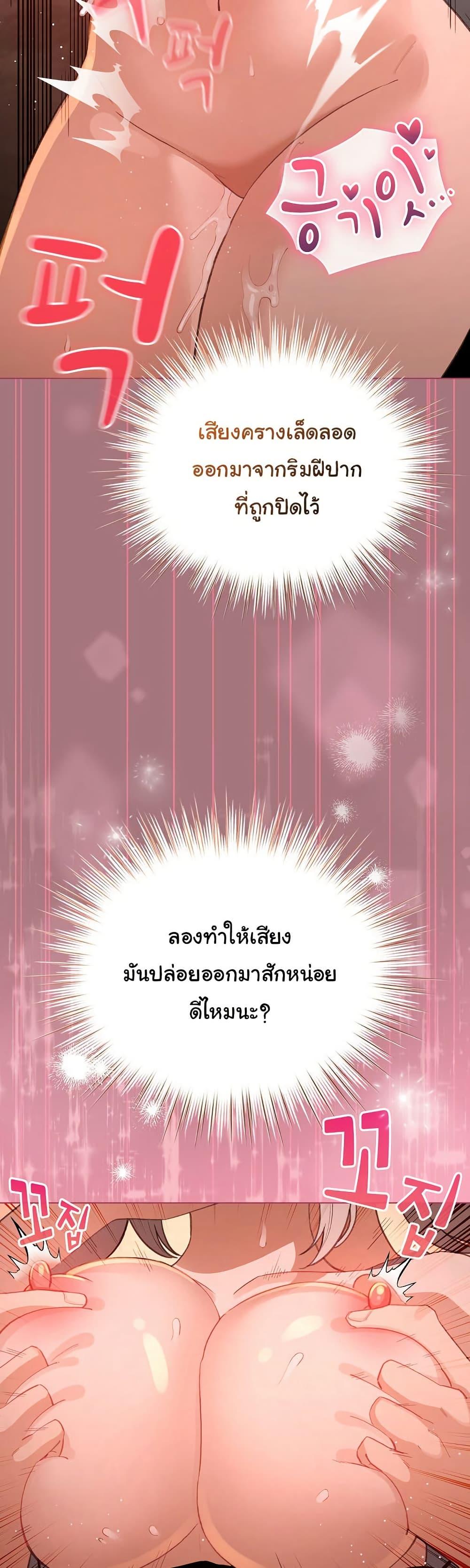 Doujin-Lc- อ่าน โดจิน มังฮวา เกาหลี ญี่ปุ่น จีน แปลไทย I Became a Pornhwa NPC ตอนที่ 1 2 3 4 5 6 7 8 9 10 11 12 13 14 ฟรี ไม่มีโฆษณา อ่าน โดจิน Manhwa เกาหลี ญี่ปุ่น จีน เรามีครบ คัดมาให้เน้นๆ โดจิน 18+ รับประกันความฟินโดย  Doujin Lc